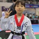 이루다태권도 이미지