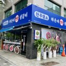 강동-길동-193 이미지