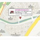 성복역대림공인중개사사무소 이미지