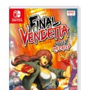 게임피아 이미지