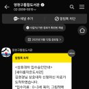 신월6동 주민센터 이미지
