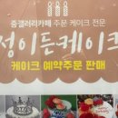 카페갤러리줌 이미지