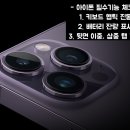 삼중프라자 이미지