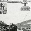 1980 이미지