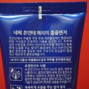 메리테 이미지