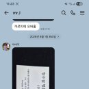 샤넬 오버홀. chanel overhaul. 8.1(토). 남대문 정수길 샤넬 시계수리, 시계줄 이미지