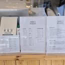 도예 D반 네이버블로그
