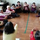 두야2리 경로당 이미지