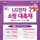 (주)성원전자 이미지