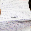 [자격증] 운전면허 2주 단기간 한번에 취득 후기! 내돈내산 학원 추천 &lt;파주 신진 자동차 운전 전문 학원 &gt;