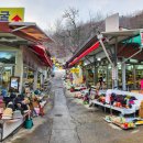 고수동굴 주차장 이미지