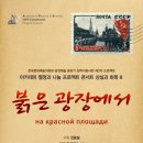 광장PC 이미지