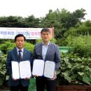 잠실7동주민센터 이미지