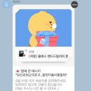 승연전자 이미지