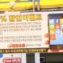 대영유통(주) 이미지