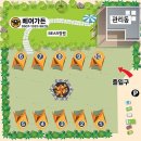 모닥불가든 이미지