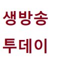 연세오앤킴의원 이미지