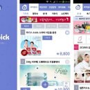 마루쇼핑