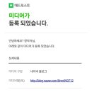 무브모브