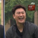 바다향기농원 이미지