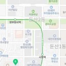 향촌아파트경로당 이미지