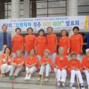 가수1리 경로당 이미지