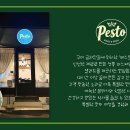 맛있는타이어 이미지