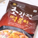 윤가네식품 이미지