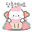 고인돌공인중개사사무소 이미지