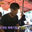 도넛분식 이미지