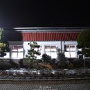 옹고집쌈밥 이미지