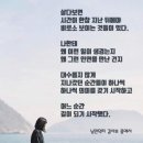 친구인 그대가 좋습니다 이미지