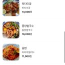 디디카페 이미지