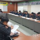 전남인력 이미지