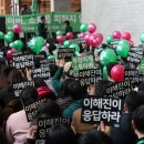 그린산업 노동조합 이미지