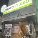 [홍대] 홍대 사진관 &#39;라임스튜디오&#39; 취업 프로필사진 촬영 후기!