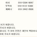 광천-비상-18 이미지