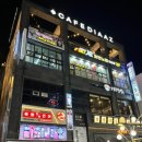 유헤어 이미지