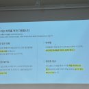 [정보] 테슬라를 가장 저렴하게 사는 방법(feat.타운카 차주 후기)