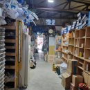 오성철물 이미지