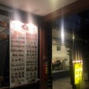 포튜나제이 | [쏜팸 세부 한달살기 8] 세부 맛집, 나의 pick!