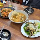 김민정수산마켓 이미지