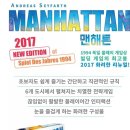 보드게임 지도사 이미지