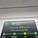 250621_인생 첫 도서전_믿을구석