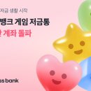 꼴이네일 이미지