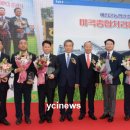 예천군농협쌀조합공동사업법인 이미지