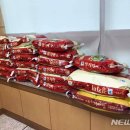 태평3동 행정복지센터 이미지