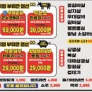 마장동고기집천호역점