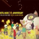 V/A : Pastel Music 5th anniversary - We will be together(5cd set) 이미지