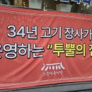 일등식육식당 이미지